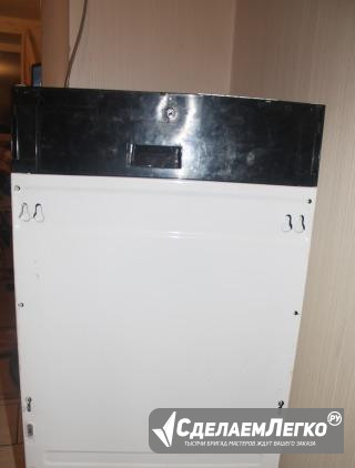 Встраиваемая посудомоечная машина Москва - изображение 1