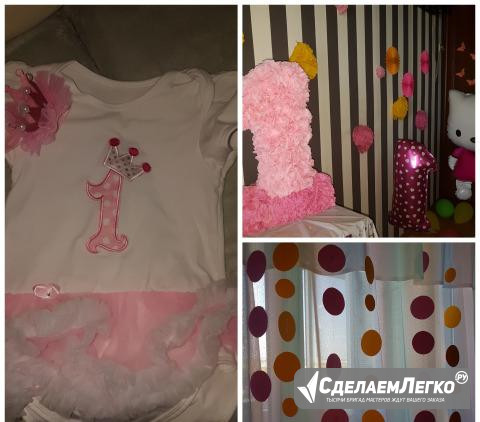 Продам атрибутику на 1 год для девочки Севастополь - изображение 1