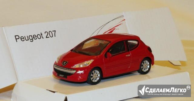 Peugeot 207 1/43 Mondo Motors Тамбов - изображение 1