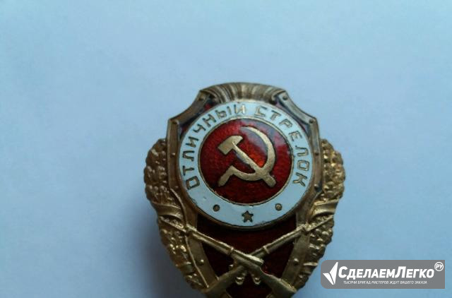 Отличный стрелок Москва - изображение 1