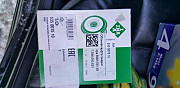 Шкив генератора BMW (ina 535007510) Москва