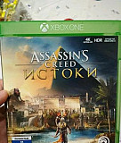 Xbox one - Assassins Creed Дербент