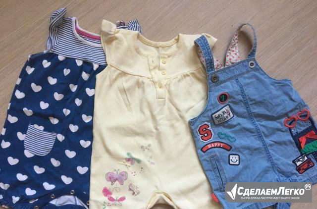 Next, Mothercare, Zara,Wojcik 86-92 Москва - изображение 1