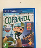 Сорванец (Tearaway) и Jack and Dexter для PS Vita Новосибирск