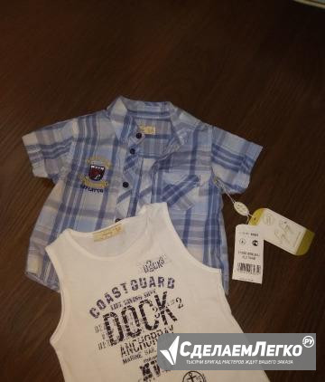 LayLay майка+ рубашка Воронеж - изображение 1