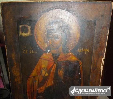 Икона Святой великомученицы Варвары Москва - изображение 1