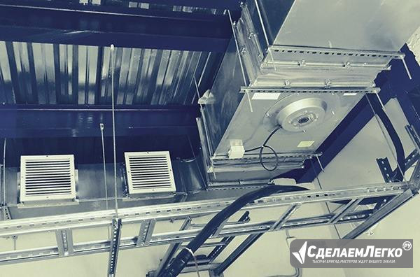 Монтаж вентиляции кондиционеров и дымоходов Солнечногорск - изображение 1