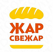 Комплектовщик Казань