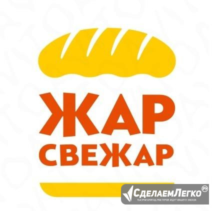 Комплектовщик Казань - изображение 1