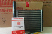 Радиатор печки 2170 - 2110 после 2003 года Ростов-на-Дону