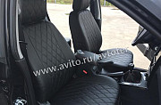 Чехлы на Ford Mondeo 3 3D ромб Москва