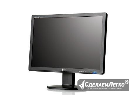 Монитор LG Flatron 19" 16:9 Бежецк - изображение 1