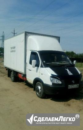 Грузоперевозки, переезды Воронеж - изображение 1