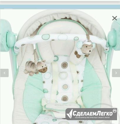 Качели-шезлонг Омск - изображение 1