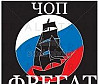 Охранник на вахту Тверь