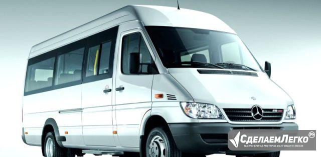 Запчасти для то Mercedes Sprinter Classic Пермь - изображение 1