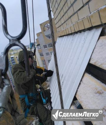 Услуги промальпинизма Омск - изображение 1