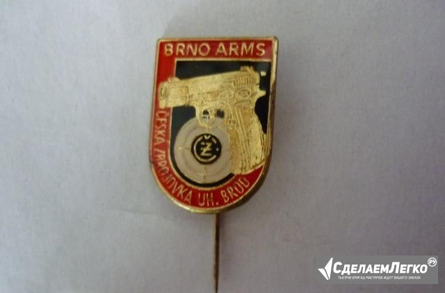 Значок CZ чезет Brno arms Сeska Zbrojovka UH.brod Москва - изображение 1