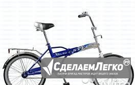 Складной велосипед stels pilot 410 Оренбург - изображение 1