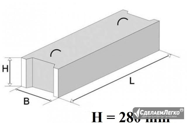 Фундаментные блоки фбс высота 280 мм (3м) Москва - изображение 1