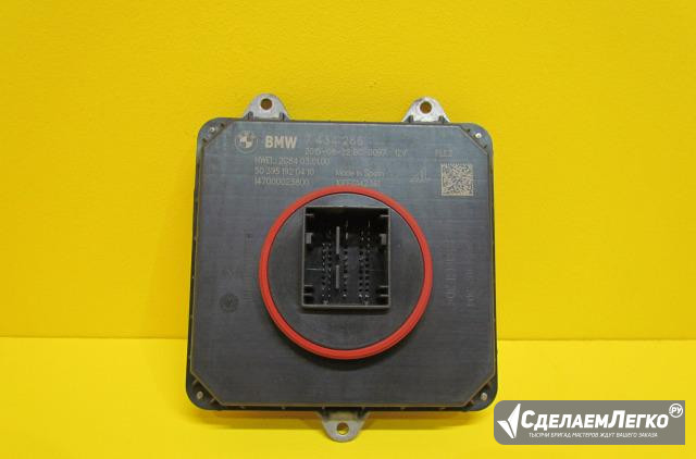 BMW F20 F21 рест "15 - Блок LED фары 6311 7434266 Москва - изображение 1