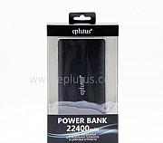 Pb-224 power bank 22400mah eplutus Волгоград