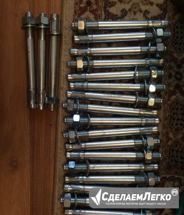Анкер клиновой Sormat 20 / 130 - 280 S-KA, шайбы Санкт-Петербург - изображение 1