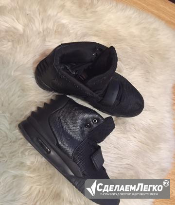 Удобные и крепкие кроссовки Nike Air Yeezy Москва - изображение 1