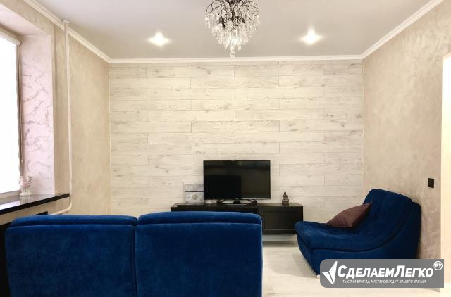 2-к квартира, 57 м², 7/17 эт. Оренбург - изображение 1