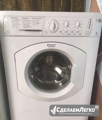 Стиральная машина Hotpoint Ariston Екатеринбург - изображение 1