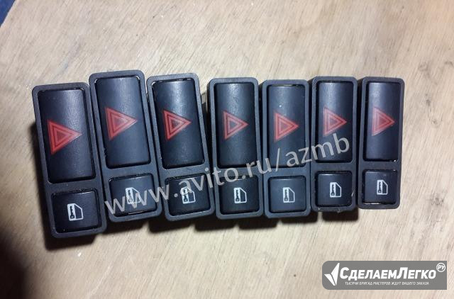 Кнопка аварийной сигнализации Бмв е46 Москва - изображение 1