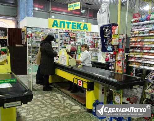 Аптечный пункт м. Домодедовская Москва - изображение 1