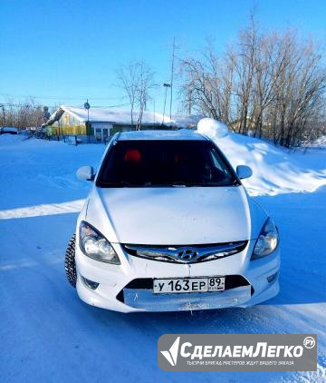 Hyundai i30 1.6 МТ, 2010, хетчбэк Новый Уренгой - изображение 1