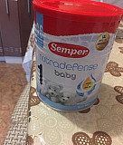 Смесь Semper nutradefense baby 1 Москва