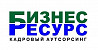 Кондуктор на общественный транспорт Уфа