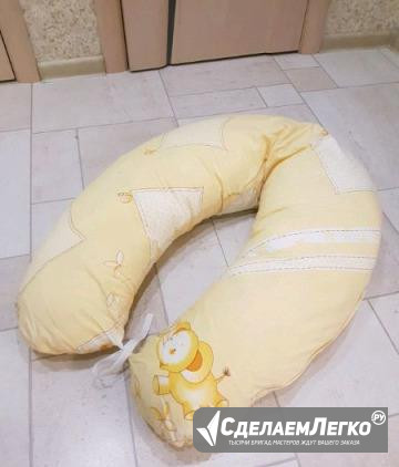 Подушка для беременных и кормящих Ярославль - изображение 1
