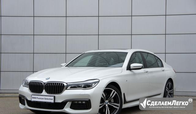 BMW 7 серия 3.0 AT, 2016, седан Краснодар - изображение 1