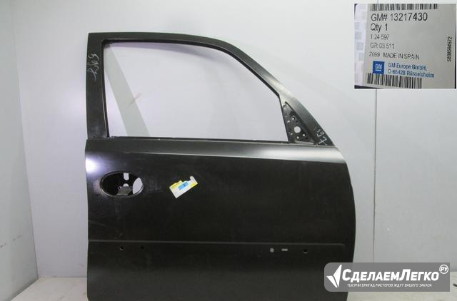 Дверь передняя правая opel meriva A 03-10 новая ор Курск - изображение 1