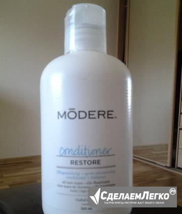 Новый кондиционер "Modere", USA Москва - изображение 1