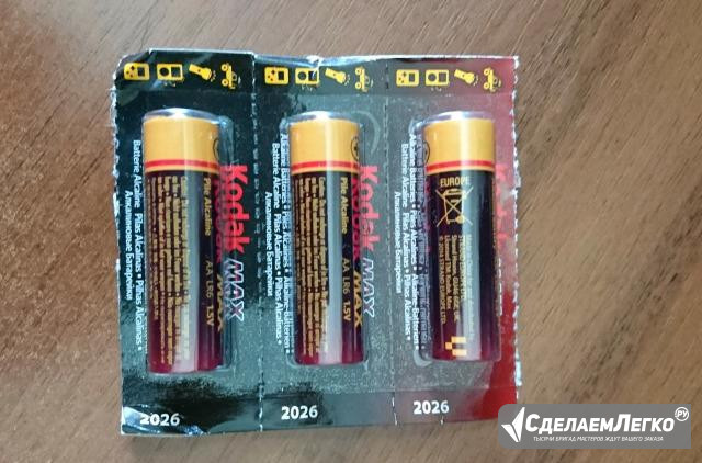 Батарейки пальчиковые Аа LR6 1.5V Талнах - изображение 1
