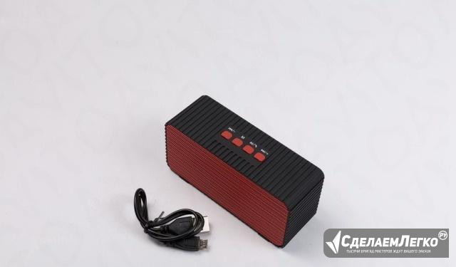 Портативные Bluetooth колонки HDY-005 Краснодар - изображение 1
