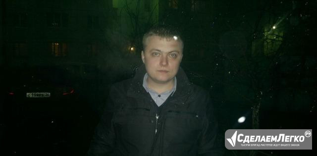 Ремонт холодильников на дому Воронеж - изображение 1