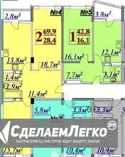 1-к квартира, 42.8 м², 2/12 эт. Анапа - изображение 1