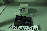 A0034200020 Колодки тормозные задние Мерседес Москва