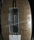 Dunlop Sport Maxx 275/40R19 101Y Москва