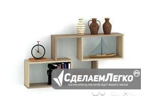 Полка книжная новая Курск - изображение 1