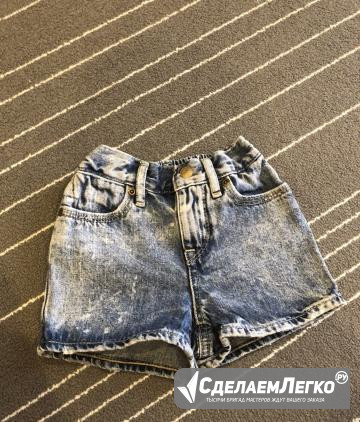 Шорты Ralph Lauren Сочи - изображение 1
