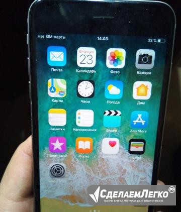 iPhone 6 plus Кызыл - изображение 1