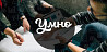 Специалист по продажам Краснодар
