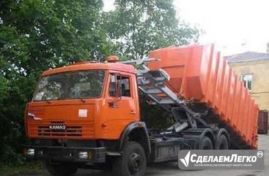 Вывоз мусора  - изображение 1